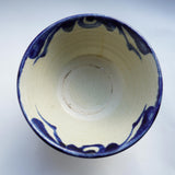 Yachimun Ken Sugawara 4.5 inch bowl