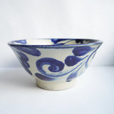 Yachimun Ken Sugawara 4.5 inch bowl