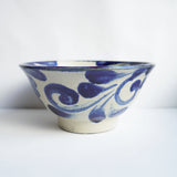 Yachimun Ken Sugawara 4.5 inch bowl