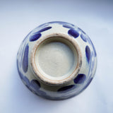 Yachimun Ken Sugawara 4.5 inch bowl