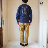 Kelen Side flare blouse (lkl20hbl8)