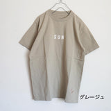 Arvor Maree Border Pocket T-shirt (NT / GY)