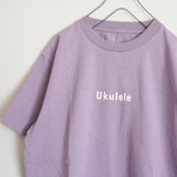 Arvor Maree Border Pocket T-shirt (NT / GY)