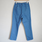 TRAVAIL MANUEL(トラバイユマニュアル)  ストレッチデニムペグパンツ(TM5012)