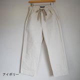 Kelen Side flare blouse (lkl20hbl8)