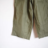 SETTO(セット) パラシュートパンツ(stl-pt010)