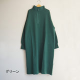 Kelen Side flare blouse (lkl20hbl8)