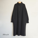 Kelen Side flare blouse (lkl20hbl8)