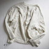 prit 30/1 Recycled uneven thread Tenjiku, TOP heather, tank top (P92080)