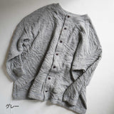 prit 30/1 Recycled uneven thread Tenjiku, TOP heather, tank top (P92080)