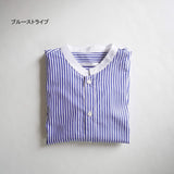 Kelen Side flare blouse (lkl20hbl8)