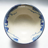 Yachimun Ken Sugawara 4.5 inch bowl
