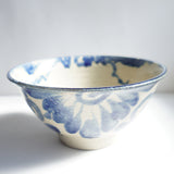 Yachimun Ken Sugawara 4.5 inch bowl