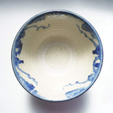 Yachimun Ken Sugawara 4.5 inch bowl