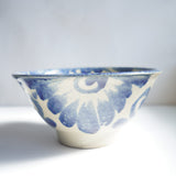 Yachimun Ken Sugawara 4.5 inch bowl