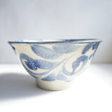 Yachimun Ken Sugawara 4.5 inch bowl