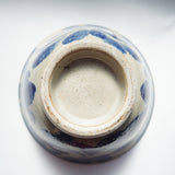 Yachimun Ken Sugawara 4.5 inch bowl