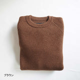 DELICIOUS DAILY PULLOVER sweatshirt