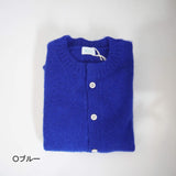 prit 30/1 Recycled uneven thread Tenjiku, TOP heather, tank top (P92080)