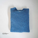 prit 30/1 Recycled uneven thread Tenjiku, TOP heather, tank top (P92080)
