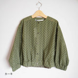 Kelen Side flare blouse (lkl20hbl8)