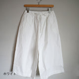 Kelen Side flare blouse (lkl20hbl8)