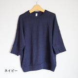 prit(プリット) 5分袖ドルマンスリーブプルオーバー P91274