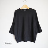 prit(プリット) 5分袖ドルマンスリーブプルオーバー P91274