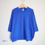 prit(プリット) 5分袖ドルマンスリーブプルオーバー P91274