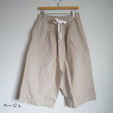 Kelen Side flare blouse (lkl20hbl8)