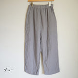 prit(プリット)  パジャマパンツ  P71231