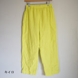 prit(プリット)  パジャマパンツ  P71231