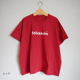 Kelen Side flare blouse (lkl20hbl8)