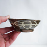 やちむん 菅原謙 3.5寸安南鉢(いっちん)