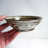 菅原謙 4.5寸安南鉢(なみ)