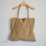 prit 30/1 Recycled uneven thread Tenjiku, TOP heather, tank top (P92080)