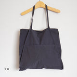 prit 30/1 Recycled uneven thread Tenjiku, TOP heather, tank top (P92080)