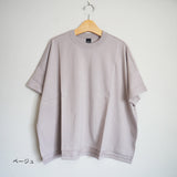 Kelen Side flare blouse (lkl20hbl8)