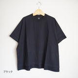 Kelen Side flare blouse (lkl20hbl8)