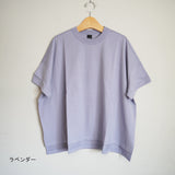 Kelen Side flare blouse (lkl20hbl8)