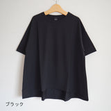 Kelen Side flare blouse (lkl20hbl8)