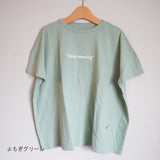 Kelen Side flare blouse (lkl20hbl8)