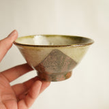 Yachimun Ken Sugawara 4.5 inch bowl