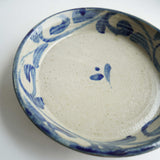 Yachimun Eiichi Kobo 4.5 inch rim bowl