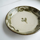 Yachimun Eiichi Kobo 4.5 inch rim bowl