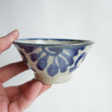 Yachimun Ken Sugawara 4.5 inch bowl