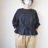 Kelen Side flare blouse (lkl20hbl8)