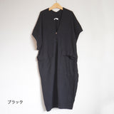 TANG! Asymmetric knit (1710042)