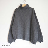 TANG! Asymmetric knit (1710042)