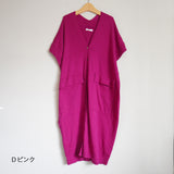 TANG! Asymmetric knit (1710042)